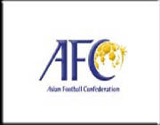 afc_logo.jpg