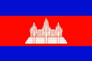 camboja-flag.jpg