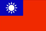 taiwanflag.jpg