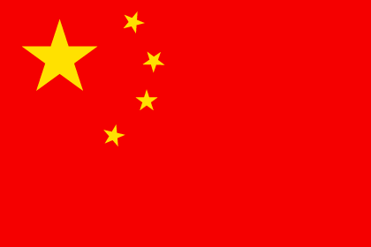 chinaflag.gif