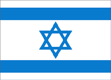 israeli-flag.gif