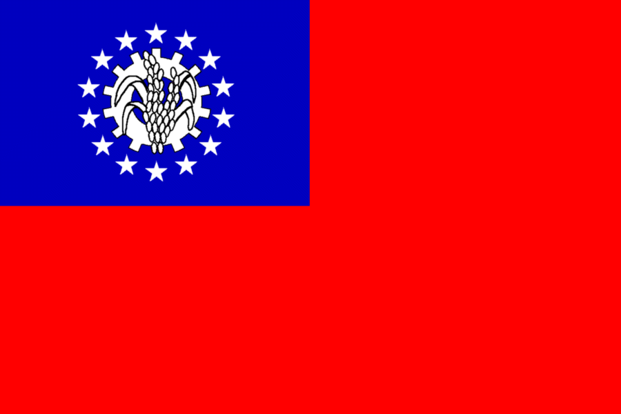 myanmar-flag.gif
